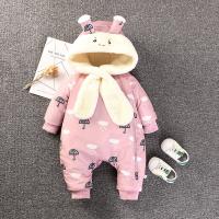 uploads/erp/collection/images/Children Clothing/XUQY/XU0527186/img_b/XU0527186_img_b_6